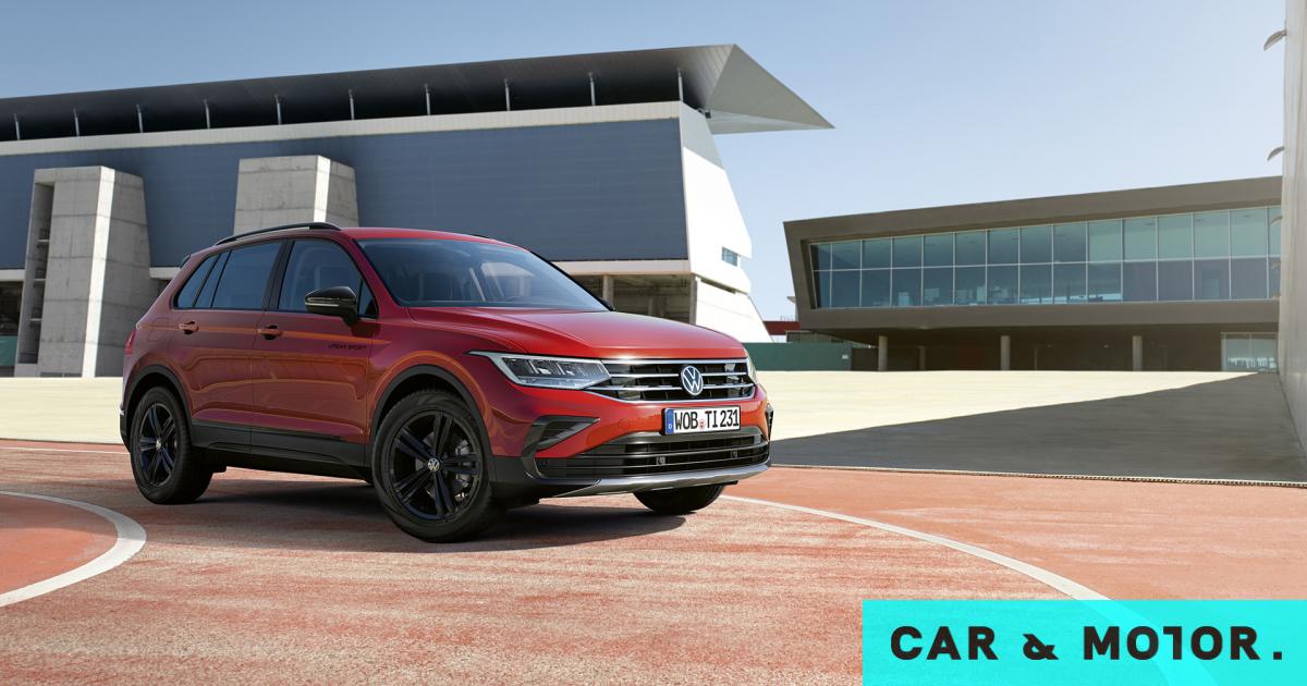 Tiguan urban sport