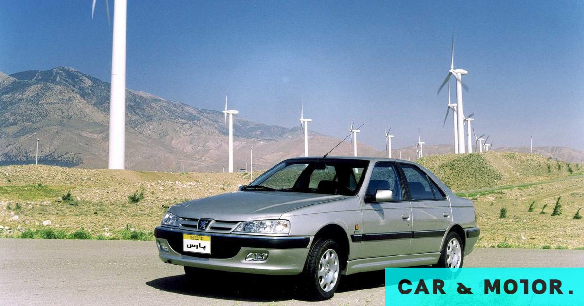 Το Peugeot 405 πωλείται ακόμη | carandmotor.gr