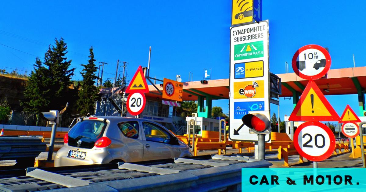 www.carandmotor.gr