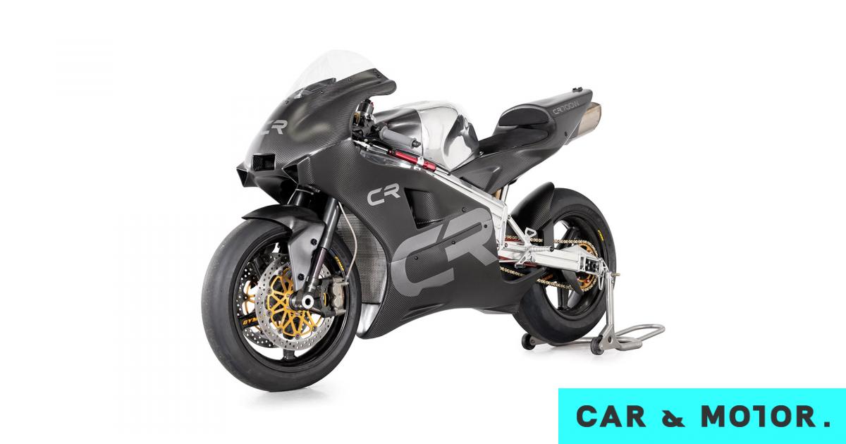 Crighton CR700W: Ο Wankel επέστρεψε εντυπωσιακά (+video) | carandmotor.gr