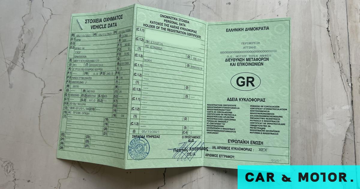 How to read your car’s license plate correctly – what valuable information is it hiding How to read your car’s license plate correctly – what valuable information is it hiding