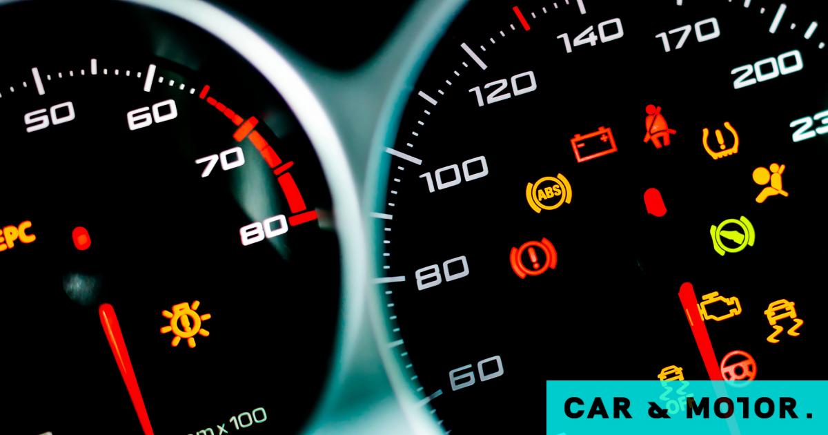 5 unknown dashboard indicators you should not ignore