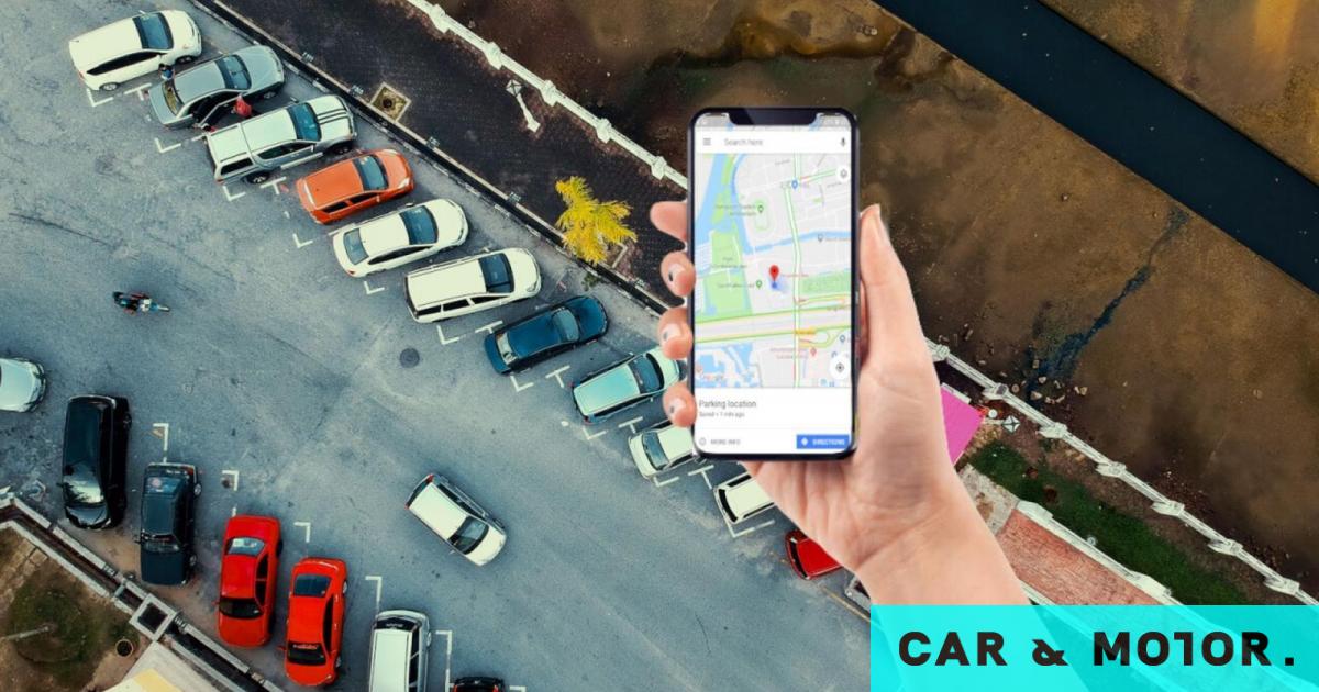 Google Maps: This way you’ll always remember where you parked