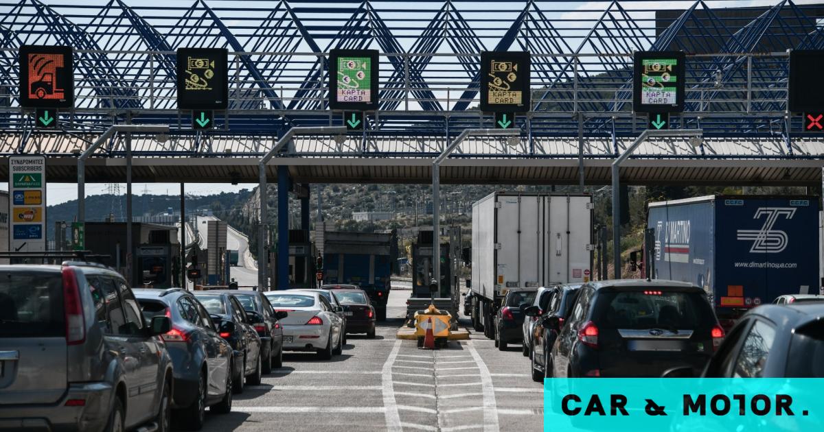 This is the new route where you will pay tolls based on the kilometers you travel This is the new route where you will pay tolls based on the kilometers you travel