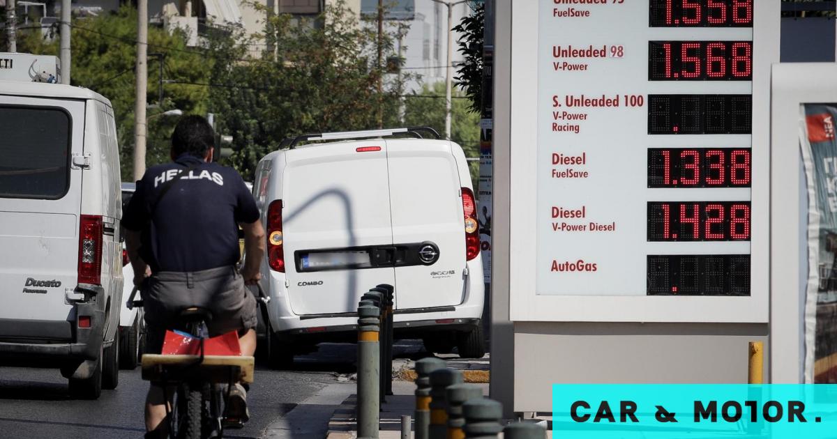 Gasoline again at €1.40 – when and why is a free fall expected