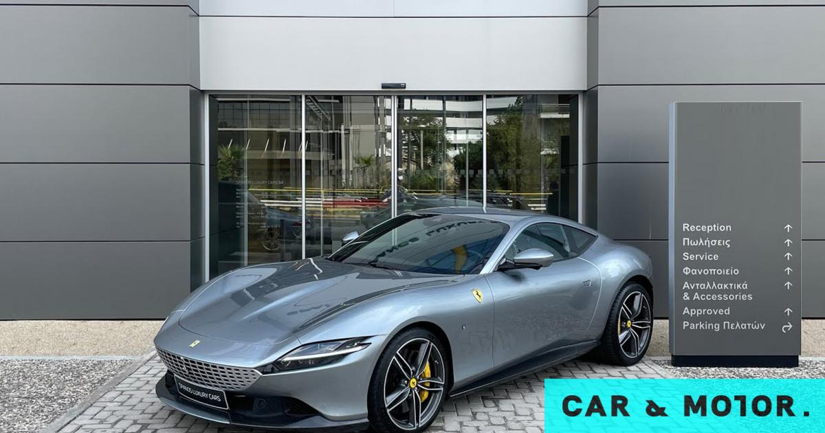 A rare Ferrari is the silver jewel of Singro Street – where to find it, and how much to sell for