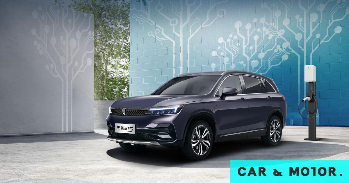 New investment in Turkey – Which automaker will build a factory? New investment in Turkey – Which automaker will build a factory?