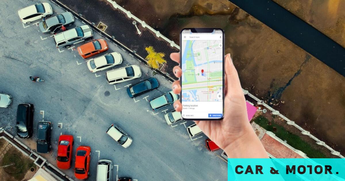 How to find where I parked my car with one click – the unknown function of your mobile phone