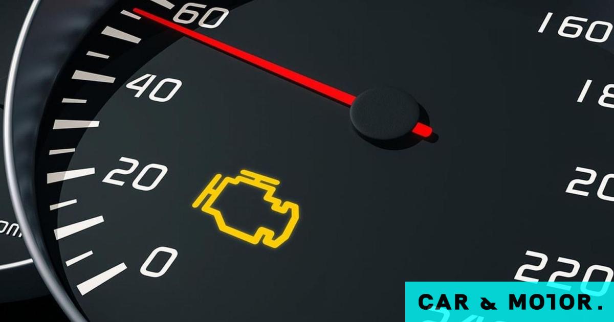 Αναβοσβήνει το check engine -Τι πρέπει να κάνετε | carandmotor.gr