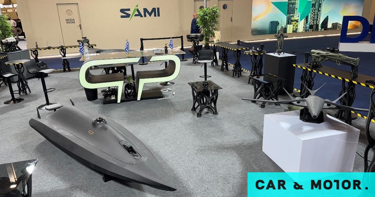 www.carandmotor.gr