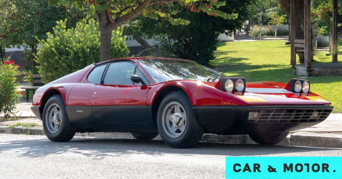 Μια σπάνια Ferrari βγήκε στους δρόμους της Αθήνας -Ποια είναι, πόσο ...