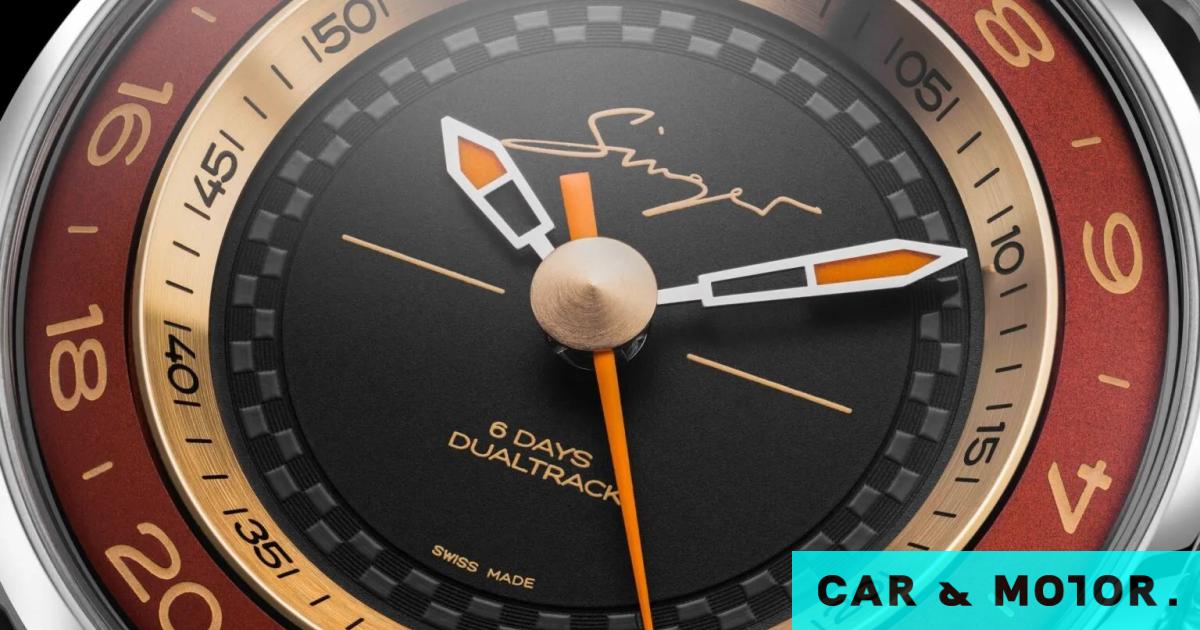 Role Model Singer Clock Αυτό είναι το νέο ρολόι του Singer | carandmotor.gr