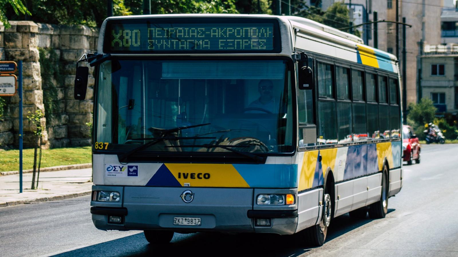 Άνω των 20 ετών σχεδόν 1 στα 2 λεωφορεία στην Αθήνα -Πότε θα έρθουν τα  καινούργια; | carandmotor.gr