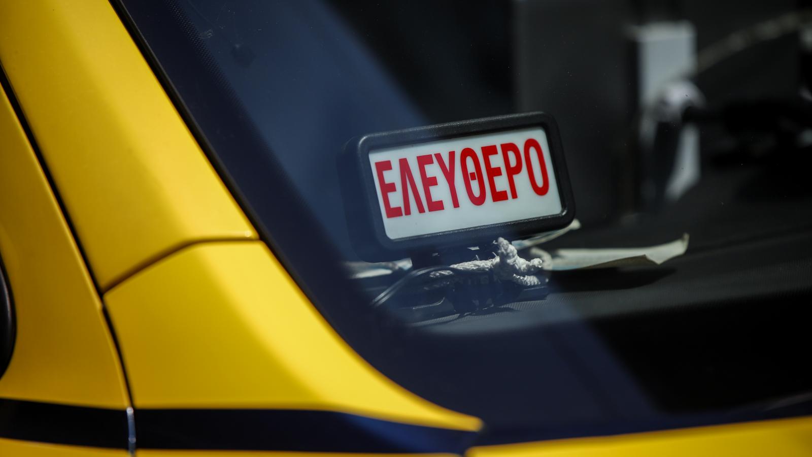taxi-ellada%20%284%29.jpg