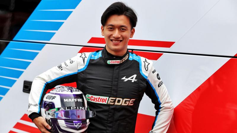 Guanyu Zhou