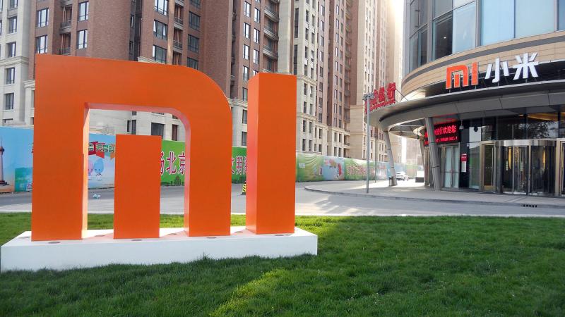 Xiaomi HQ