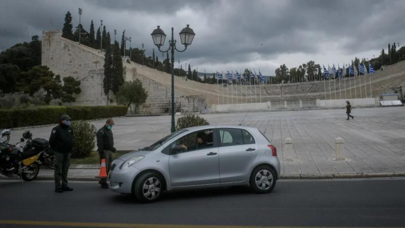 έλεγχοι τροχαίας