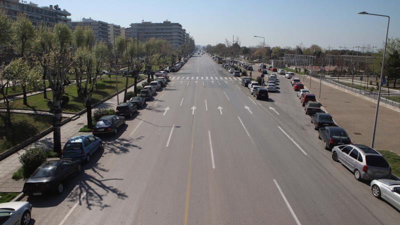 θεσσαλονίκη ελεύθερα πάρκινγκ