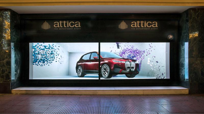 BMW ix Attica