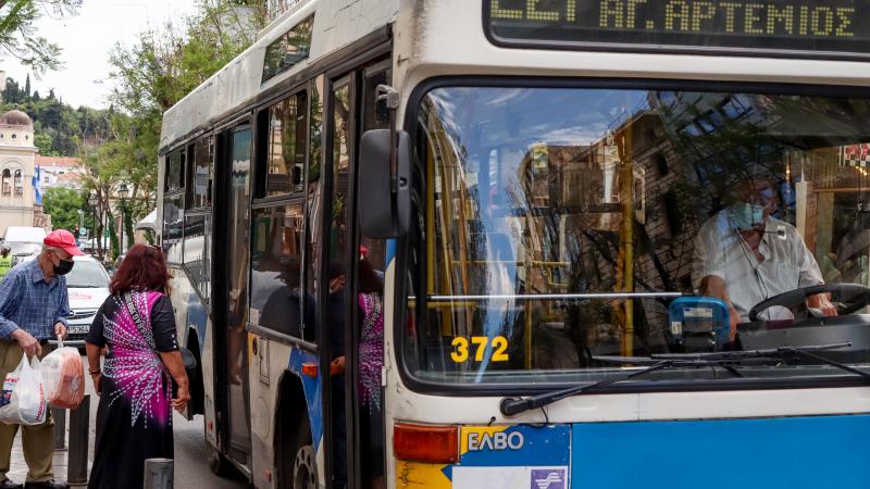 μέσα μαζικής μεταφοράς 