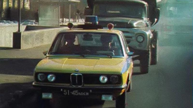 BMW USSR