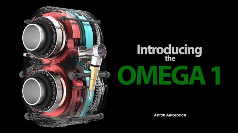 Astron Omega 1 engine