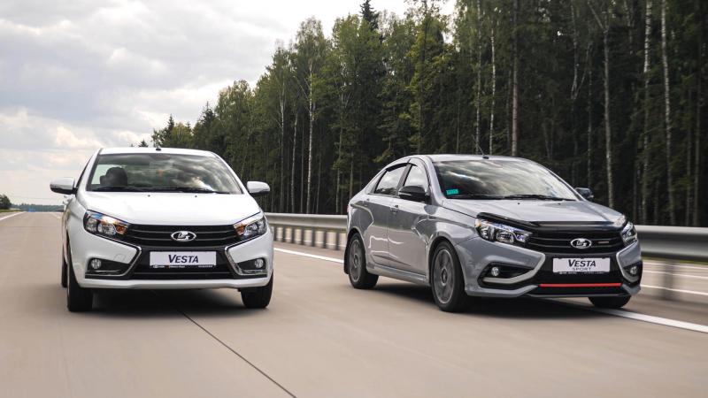 Lada Cars