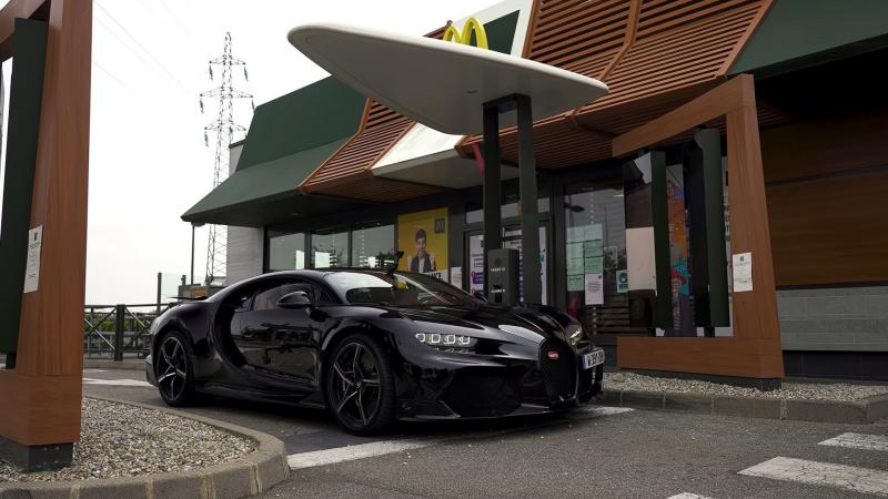Bugatti Chiron McDonalds 1