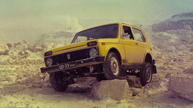 Lada Niva