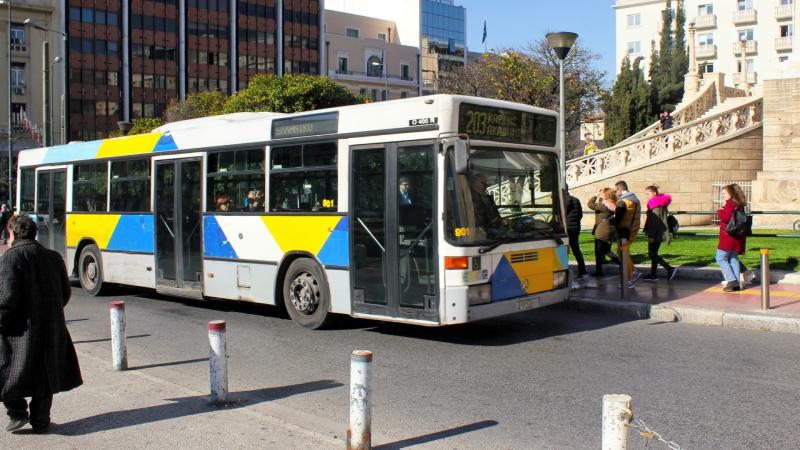 oasa athina leoforio metro