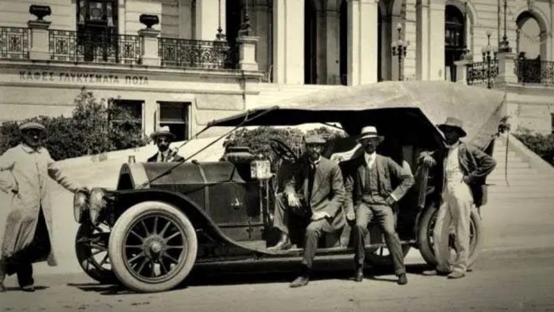 πρώτα αυτοκίνητα στην Ελλάδα