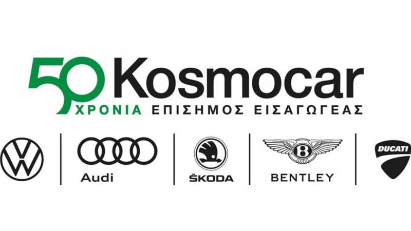 kosmocar