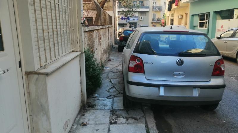 paranomi stathmeusi athina zwgrafou ilisia kentro pezodromia
