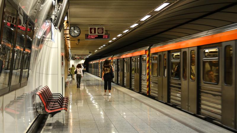 metro athina