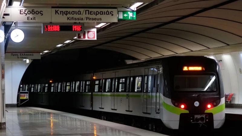 μετρό στην Αθήνα