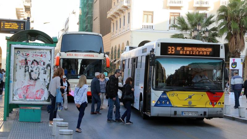 Αστικά λεωφορεία 