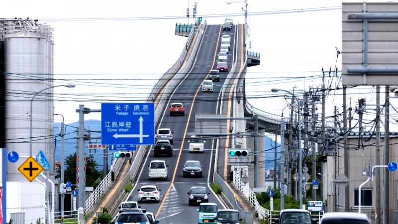 Γέφυρα Eshima Ohashi η πιο τρομακτική γέφυρα τον κόσμο 2022 Ιαπωνία