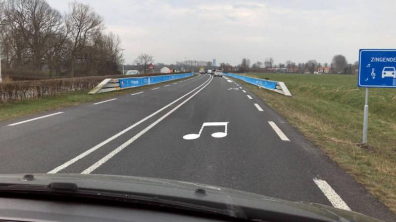 μουσική δρόμος Ολλανδία