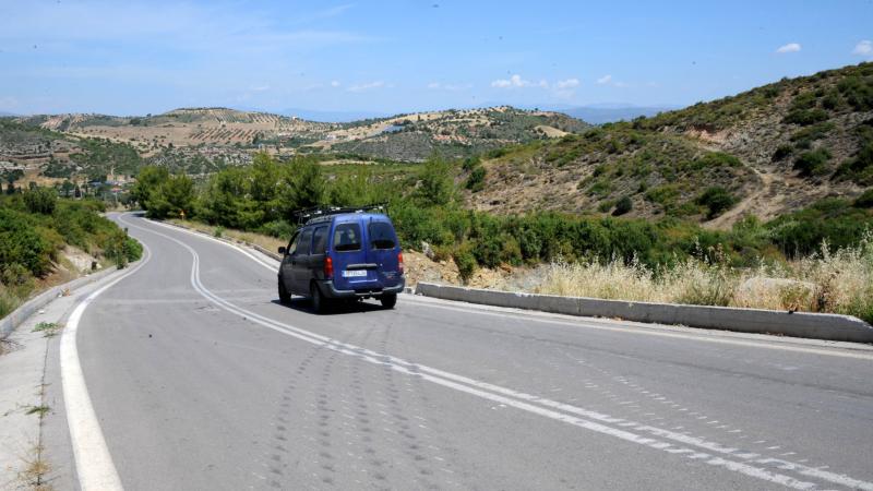 περιφερειακός δρόμος