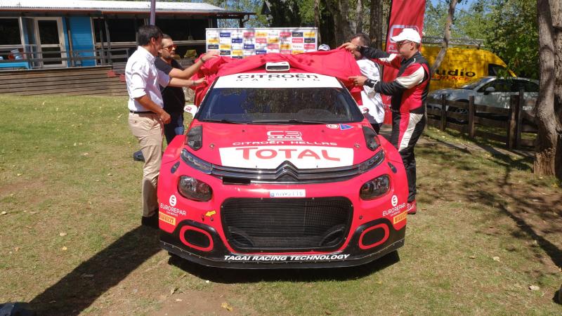 Citroen C3 Rally 2 EKO Rally Acropolis 1