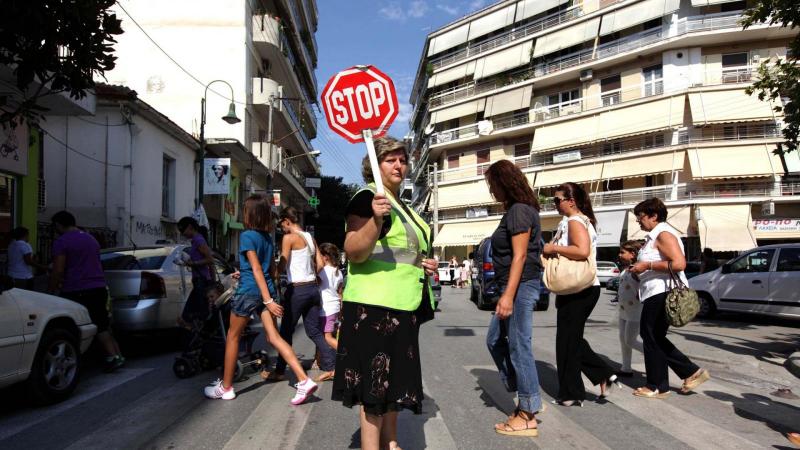 Σχολικός τροχονόμος 