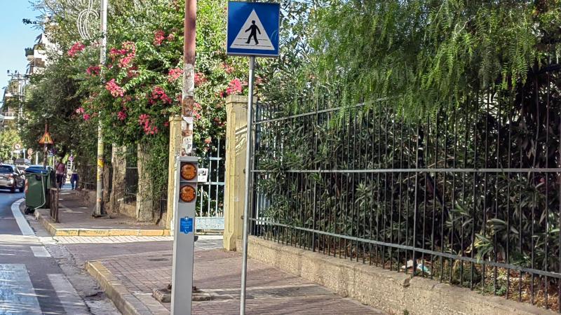 έξυπνη διάβαση πεζών αθήνα