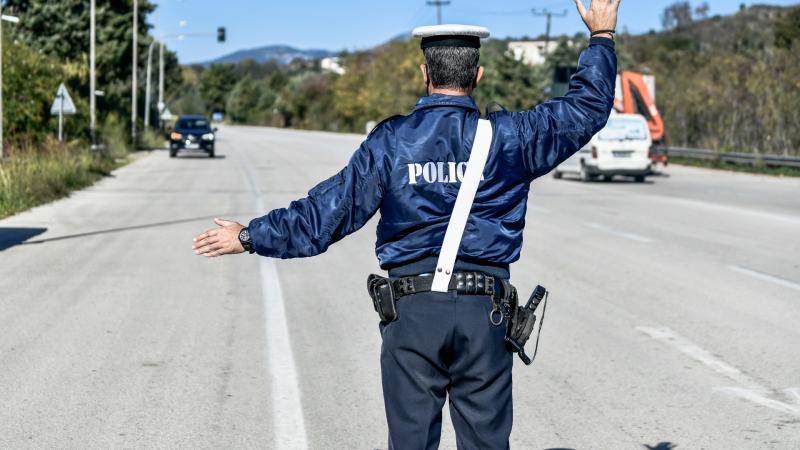 Τροχαία Εθνική Οδός