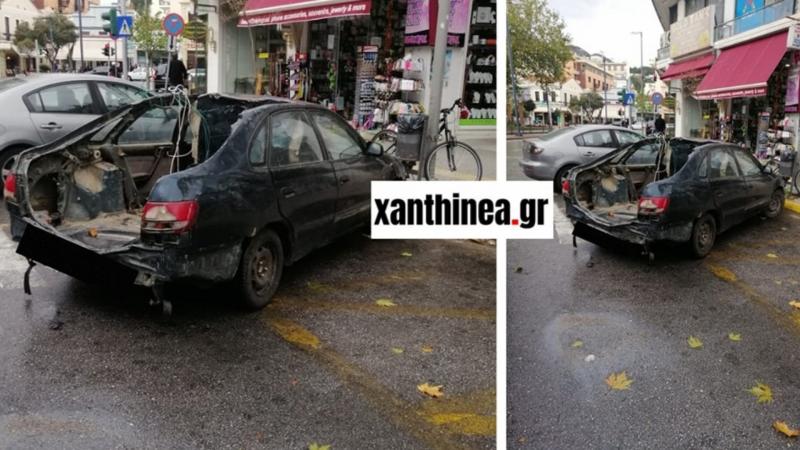 xanthi dialimeno autokinito