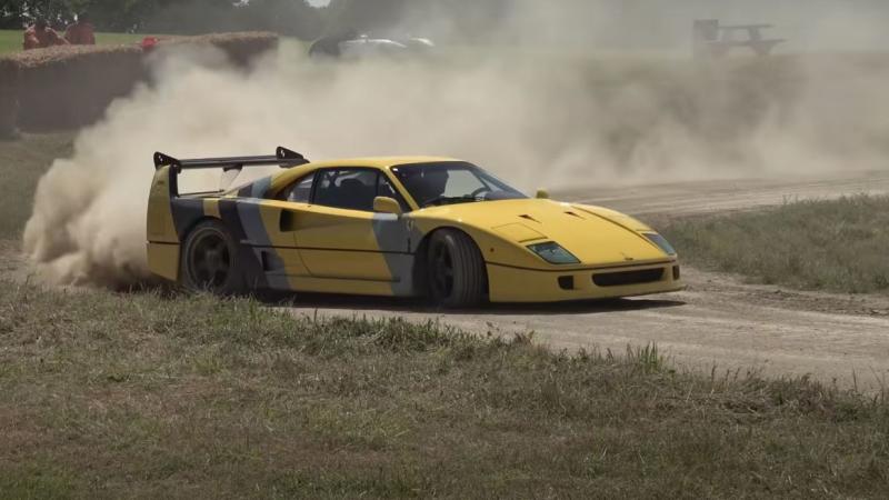 Ferrari F40