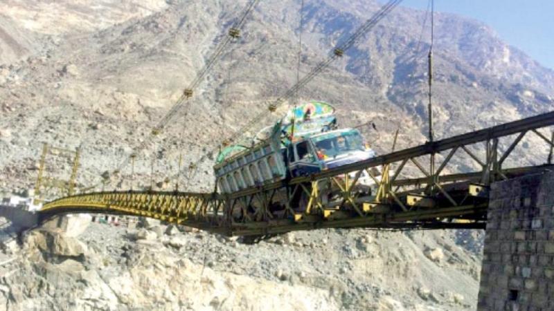 alam bridge pakistan 