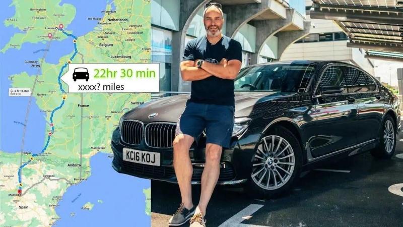 Ρεκόρ κατανάλωσης