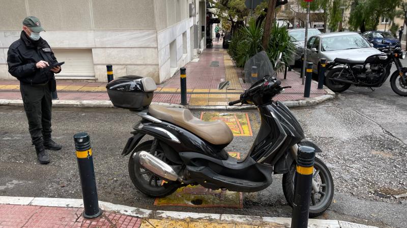 Παράνομη στάθμευση