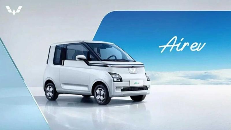 MG Wuling Air EV