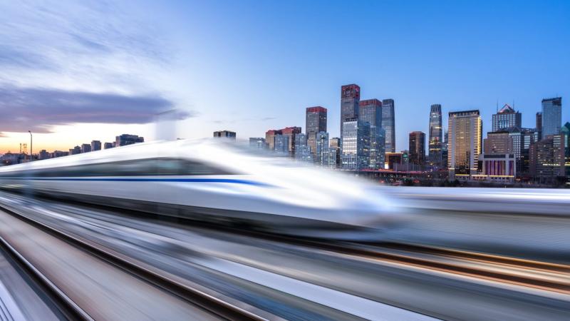 hyperloop train china